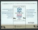 Briefmarken Kolumbien Colombia 150 Jahre Briefmarken Stamps Block 76 MNH -
