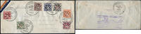 Briefmarken Surinam DO-X Brief Satzfrankatur mit Abart Niederlande Harms 50 h DOX / 991 -