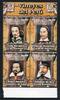 Briefmarken Peru Spanische Vizekönige Gemälde Paintings 2284-87 Postfrisch MNH -
