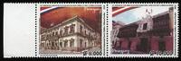 Briefmarken Paraguay Bilaterale Beziehungen zu Peru Architektur Politik Flaggen MNH -