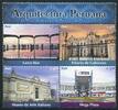 Briefmarken Peru 2005 Einheimische Architektur Museum Palast 2024-2028 Postfrisch MNH -