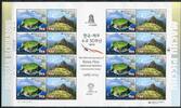 Briefmarken Korea Süd Peru Machu Picchu Archäologie Joint Issue 2925-26 Kleinbogen MNH -