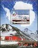 Briefmarken Peru Antarktis Station Machu Picchu Forscher Pinguin Landkarte Berg MNH -