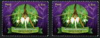 Briefmarken Peru Orchidee Blume Blüte Pflanze Orchi Flower Blossom Plant Postfrisch MNH -