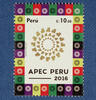 Briefmarken Peru APEC Asien-Pazifik-Forum Wirtschaft Economics Postfrisch MNH -