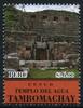 Briefmarken Peru Tambomachay Archäologie Ruinen Archeology Ruins Tempel Postfrisch MNH -