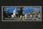 Briefmarken Peru Cajamarca Kirchen Kulturerbe OEA Geschichte Churches Postfrisch MNH -