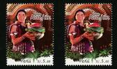 Briefmarken Peru Pueblo Awajun Indio Folklore Trachten Trad. Costume Pflanzen 2787 MNH -