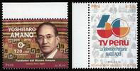 Briefmarken Peru Fernsehen TV Peru Yoshitaro Amano Museum Kunst Postfrisch MNH -