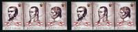 Briefmarken Peru Unabhängigkeit Independence Nationalhelden National Heros History MNH -