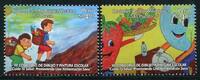 Briefmarken Peru Kinderzeichnungen Childrens Drawings Gemälde Kunst Art Postfrisch MNH -