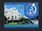 Briefmarken Peru Nationales Gesundheitsamt Medizin Wissenschaft Medicine Postfrisch MNH -