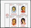 Briefmarken Peru 2022 Unabhängigkeit Historische Persönlichkeiten General Präsident MNH -