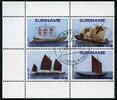 Briefmarken Surinam Schiffe Segelschiffe Dschunken Sailing Ships Gestempelt CTO -