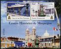 Briefmarken Peru 2021 Moquegua Historische Zentrum Architektur Brunnen Kirche Flagge MNH -