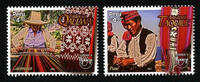Briefmarken Peru 2022 UPAEP Textilien Brauchtum Folklore Kleidung Webkunst Stoffmuster MNH -