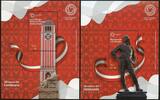 Briefmarken Peru 2021 Blocks Unabhängigkeit Denkmal Flaggen Geschichte Uhrturm MNH -