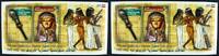 Briefmarken Uruguay Block 124 Mumie Ägypten Ägyptologie Gemälde Politik Musik MNH -