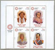 Briefmarken Peru 2023 Unabhängigkeit Persönlichkeiten Independence Berühmte Peruaner MNH -