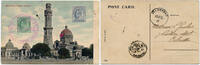 Briefmarken India 1911 First Aerial Flight PPC Allahabad - Naini to Calcutta RARE / -