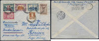 Briefmarken Zeppelin Argentinien 1. SAF Buenos Aires Bönigen Schweiz Si 248 I / 2061 -