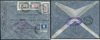 Briefmarken 1 Peso Zeppelin Argentinien SAF Grün x3 Nizza Frankreich Si 63 F / 2005 -