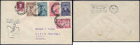 Briefmarken Zeppelin 1932 Argentinien 9. SAF Brief Buenos Aires Lorch Si 197 / -