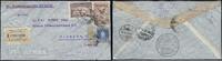 Briefmarken Zeppelin 1932 Argentinien 9. SAF Reko-Brief Buenos Aires Hamburg Si 197 / -