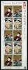 Briefmarken Japan Philatelie Gemälde Eisenbahn Train Post 5614-5616 Kleinbogen MNH -