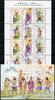 Briefmarken Macau Macao 2014 Klassische Literatur Folklore II Outlaws 1912-17 Block 227 MNH -