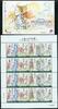 Briefmarken Macau Macao 2016 Literatur Ballade von Mulan Poetry 2040-2044 KLB Block MNH -