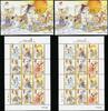 Briefmarken Macau Macao 2015 Jiu Ge Literatur Literature Characters 2000-2005 Block 242 MNH -
