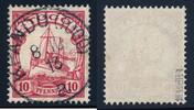Briefmarken 1913 Togo Michel 9 Kaiseryacht ° Kpandu (Togo) 8/10/13 LUXUS Steuer BPP / 47