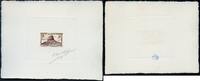 Briefmarken Algerien Phonolithfels Vulkangestein 309 Artist Sunken Die Proof Mehrfarbig -