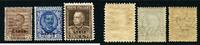 Briefmarken Italienisch-Libyen Libia 1928 König Viktor Emanuel III 68-70 A Postfrisch MNH/4 -