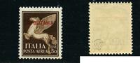 Briefmarken Italienisch-Tripolitanien Libyen Pegasus Unverausgabt I Postfrisch MNH/14 -
