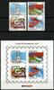Briefmarken Zimbabwe Simbabwe 2021 C-19 Medizin Pandemie Pandemic Medicine Impfstoff MNH -