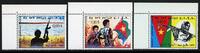 Briefmarken Eritrea Befreiungskampf der EPLF Propaganda Soldaten Flaggen Flags 9-11 MNH -