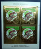 Briefmarken Zentralafrika Central Africa Leopard Rotary Gold 819 A Kleinbogen MNH -