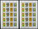 Briefmarken Marokko 2011 Kinderzeichungen Children's Drawings 1760-1763 Kleinbogen MNH -
