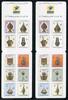 Briefmarken Marokko 2011 Kupferschmiedekunst Handwerkskunst Crafts Markenheft 1729-1738 MNH -