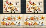 Briefmarken Guinea Bissau Mahatma Gandhi Blumen Politik Flowers Politics Postfrisch MNH -