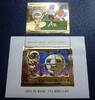 Briefmarken Dahomey Fußball WM FIFA World Cup Soccer Pokal Gold 586 Block 37 A MNH -