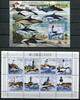 Briefmarken Sao Tome Delphine Leuchttürme Dolphins Lighthouse Satz + Block MNH -