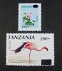 Briefmarken Tanzania Tansania Pflanze Flamingo Plant Bird Freimarken 4014-4015 MNH -