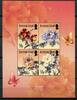 Briefmarken Ascension Pfingstrosen Peonies Blumen Flowers Blüten Block Postfrisch MNH -