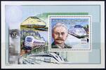Briefmarken Kongo Kinshasa Congo Nobelpreis Eisenbahn J. Stark Physik Block 134 MNH -
