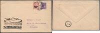 Briefmarken Zeppelin Brasilien 1932 4. SAF Brief Rio Deutschland Si 158 B / -