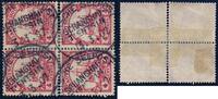 Briefmarken 1907 Kiautschou China Seepost Schanghai-Tientsin 13/3/07 d Dampfer Peiho / 59
