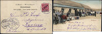 Briefmarken 1900 Kiautschou Michel 1 I Type 3 AK Tsintau MSP 46 Segeberg Attest BPP / 111